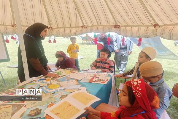 اردوی آموزشی و پرورشی دانش آموزان عشایر فارس