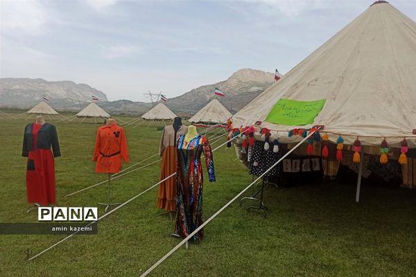 اردوی آموزشی و پرورشی دانش آموزان عشایر فارس