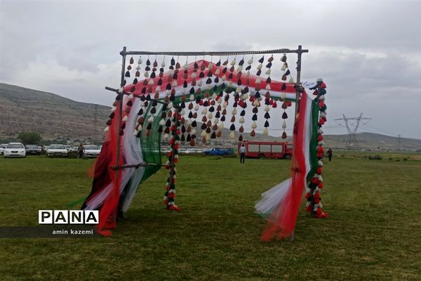 اردوی آموزشی و پرورشی دانش آموزان عشایر فارس