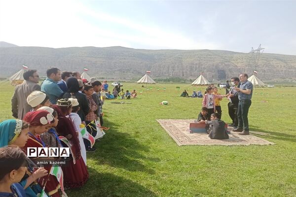 اردوی آموزشی و پرورشی دانش آموزان عشایر فارس