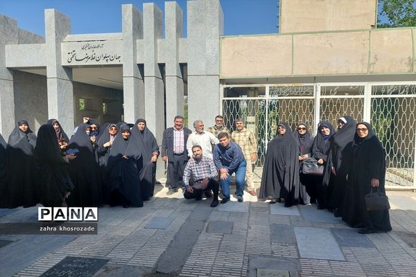 برگزاری اردوی آموزشی تفریحی ری‌گردی همکاران حوزه معاونت پرورشی مدارس آموزش‌‌وپرورش ناحیه دو شهرری