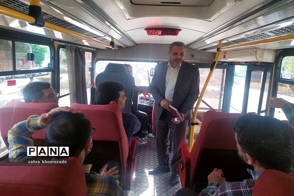 برگزاری اردوی آموزشی تفریحی ری‌گردی همکاران حوزه معاونت پرورشی مدارس آموزش‌‌وپرورش ناحیه دو شهرری