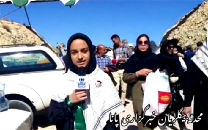 بازی دراز نماد غربت شهداست/فیلم