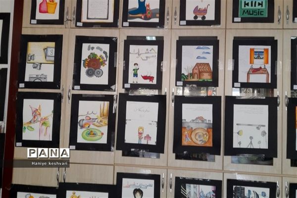 نمایشگاه نقاشی عفاف در شهرستان ورامین