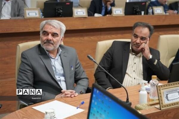 گردهمایی مدیران و رؤسای مناطق و نواحی آموزش و پرورش استان اصفهان