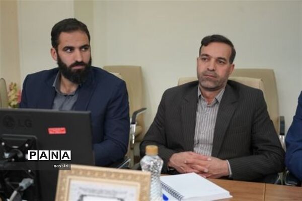 گردهمایی مدیران و رؤسای مناطق و نواحی آموزش و پرورش استان اصفهان