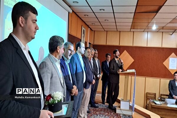 تقدیر از پژوهشگران شهرستان پاکدشت