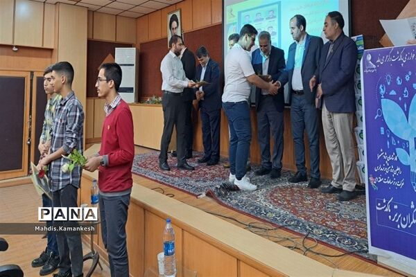 تقدیر از پژوهشگران شهرستان پاکدشت