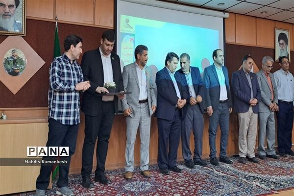 تقدیر از پژوهشگران شهرستان پاکدشت