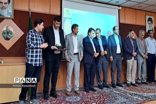 تقدیر از پژوهشگران شهرستان پاکدشت
