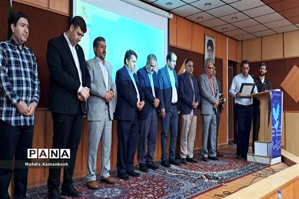 تقدیر از پژوهشگران شهرستان پاکدشت