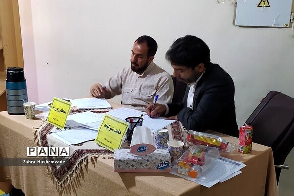 چهل و یکمین دوره مسابقات قرآن، عترت و نماز در کانون سمیه شهرری