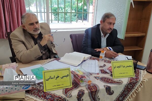 چهل و یکمین دوره مسابقات قرآن، عترت و نماز در کانون سمیه شهرری