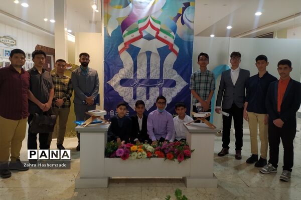 چهل و یکمین دوره مسابقات قرآن، عترت و نماز در کانون سمیه شهرری