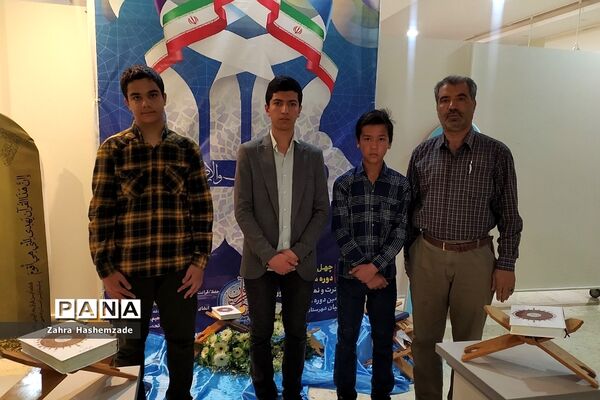 چهل و یکمین دوره مسابقات قرآن، عترت و نماز در کانون سمیه شهرری