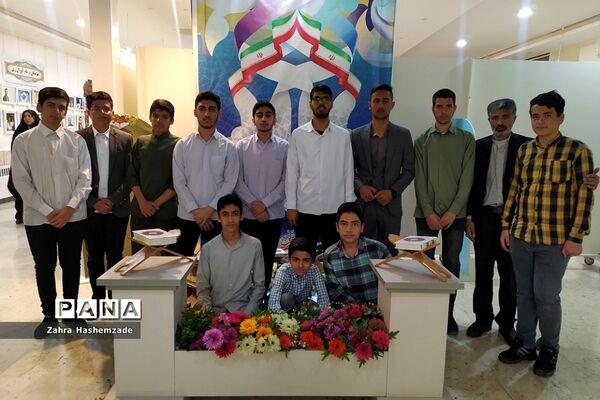 چهل و یکمین دوره مسابقات قرآن، عترت و نماز در کانون سمیه شهرری
