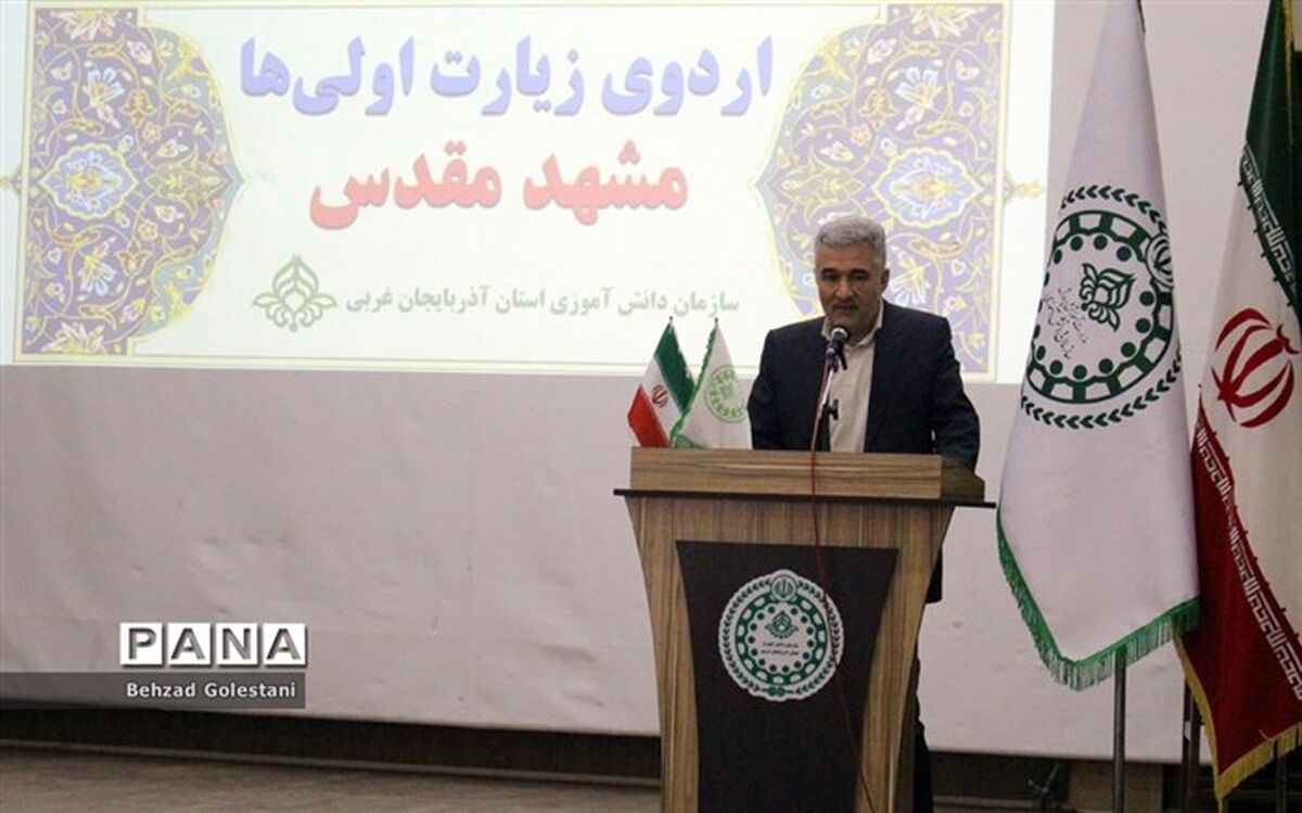 اردوی زیارت اولی‌ها بستری مناسب برای تعمیق باورهای دینی دانش‌آموزان است