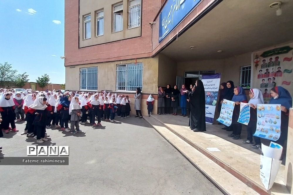 کارگاه آموزشی صرفه‌جویی در مصرف آب در دبستان حضرت زینب(س)‌ رودهن
