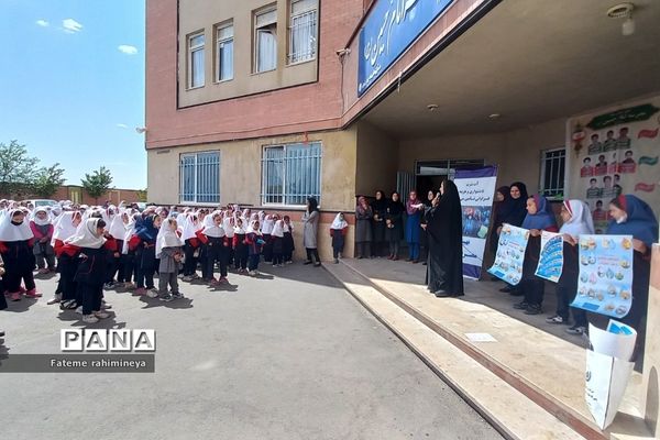 کارگاه آموزشی صرفه‌جویی در مصرف آب در دبستان حضرت زینب(س)‌ رودهن
