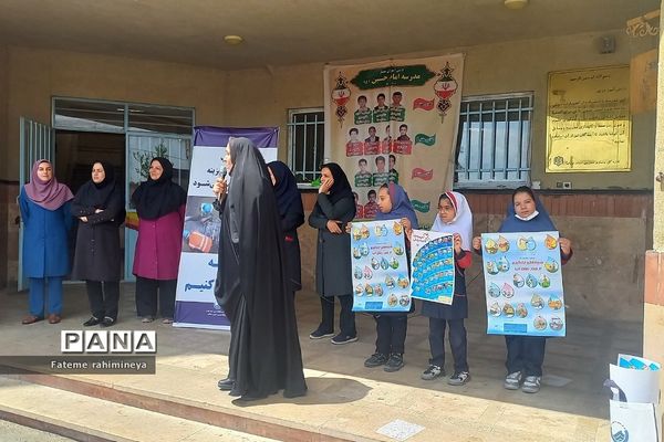 کارگاه آموزشی صرفه‌جویی در مصرف آب در دبستان حضرت زینب(س)‌ رودهن