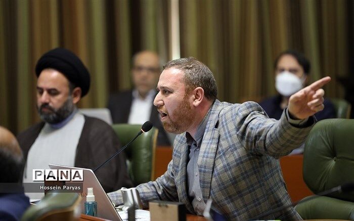 انتقاد از حکم قطع 50 اصل درخت در بوستان کوهپایه