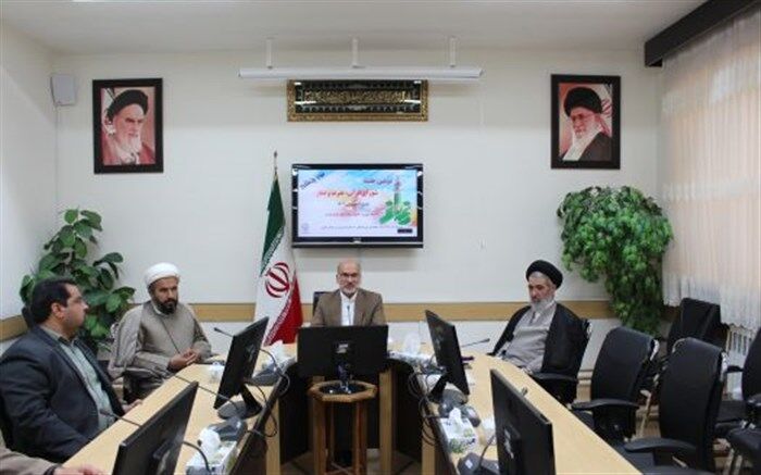 طرح هرمدرسه، یک هیات مذهبی در خراسان جنوبی اجرا می‌شود