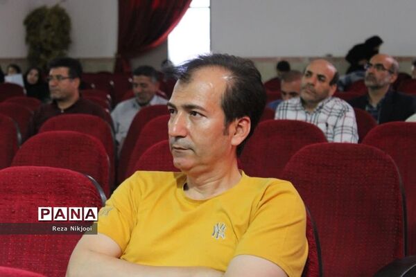 همایش پرچمداران آموزش در ناحیه یک بهارستان