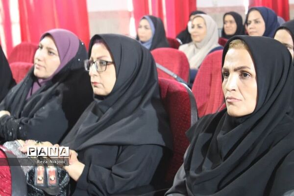 همایش پرچمداران آموزش در ناحیه یک بهارستان