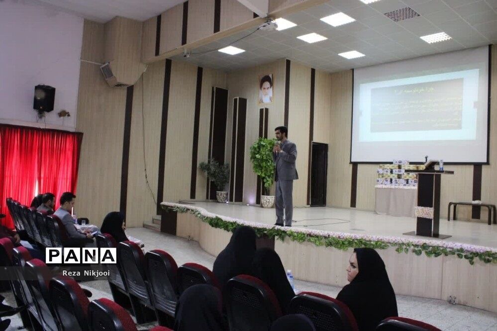 همایش پرچمداران آموزش در ناحیه یک بهارستان