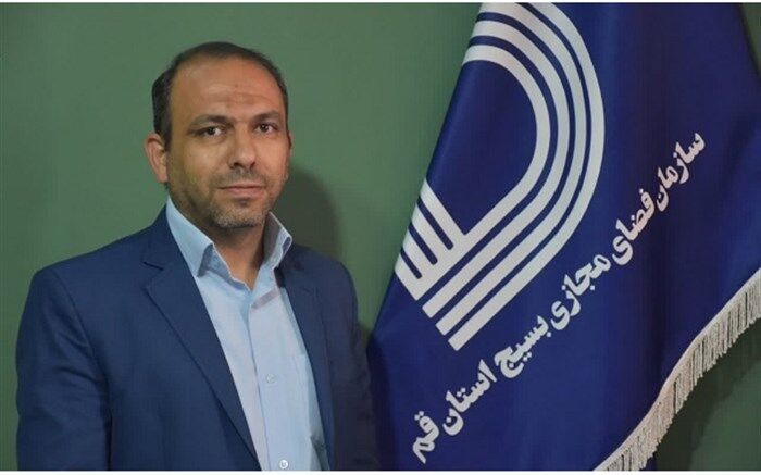 دومین جشنواره «نهضت سواد رسانه» در قم برگزار می‌شود