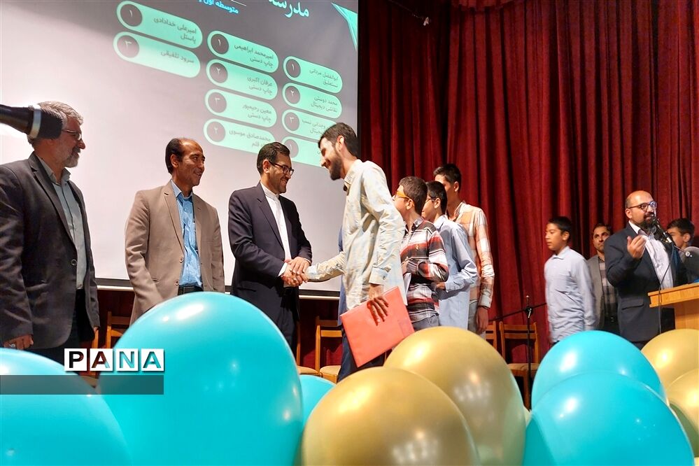 برگزاری همایش تقدیر از برگزیدگان جشنواره‌های  فرهنگی و هنری