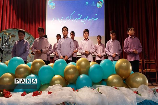 برگزاری همایش تقدیر از برگزیدگان جشنواره‌های  فرهنگی و هنری