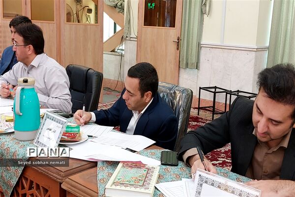 فینال مسابقات قرآن، عترت و نماز مقطع ابتدایی نواحی ‌هفتگانه مشهد