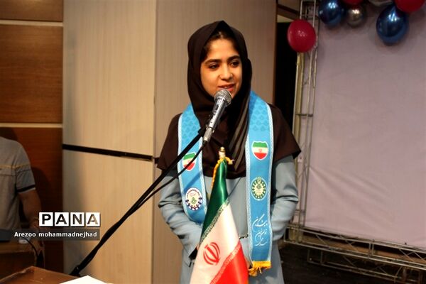 ‌آیین سپاس دانش‌آموز به‌مناسبت سالروز تاسیس سازمان دانش‌آموزی شهرستان قرچک