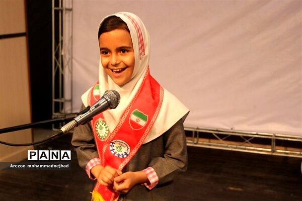 ‌آیین سپاس دانش‌آموز به‌مناسبت سالروز تاسیس سازمان دانش‌آموزی شهرستان قرچک