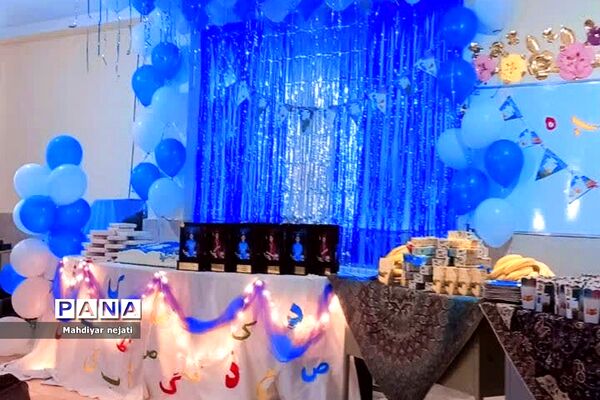 جشن الفبا در دبستان محمدباقر صدر رودهن