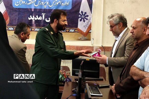 برگزاری هیات اندیشه‌ورز بسیج فرهنگیان در مرکز استعدادهای درخشان شهید بهشتی رودهن