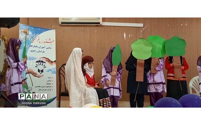 تئاتر برای دانش آموزان با نیازهای ویژه نشاط می‌آورد