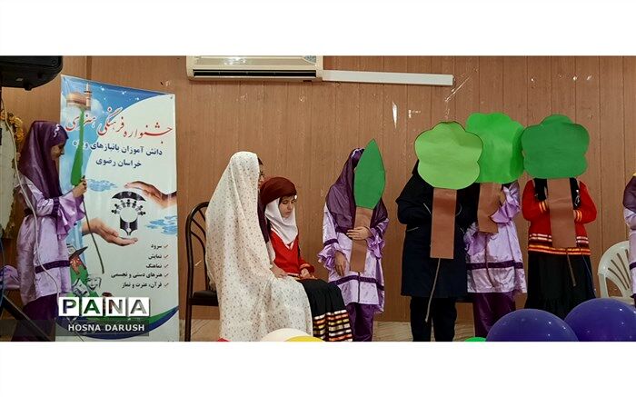 تئاتر برای دانش آموزان با نیازهای ویژه نشاط می‌آورد
