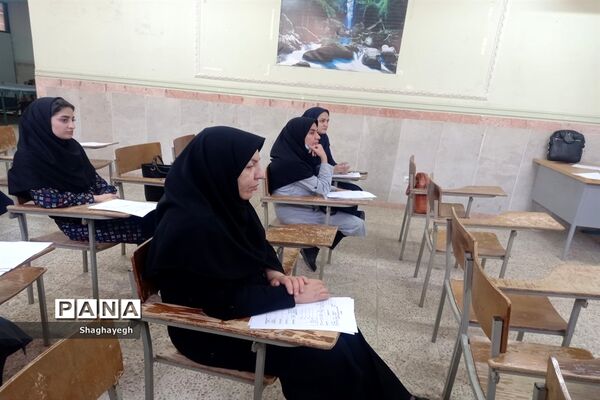 جلسه به روز رسانی و فعال‌سازی اکسل داوری مرحله مدرسه‌ای در دبیرستان عدالت شهر جوادآباد
