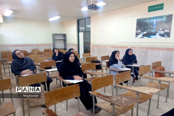 جلسه به روز رسانی و فعال‌سازی اکسل داوری مرحله مدرسه‌ای در دبیرستان عدالت شهر جوادآباد