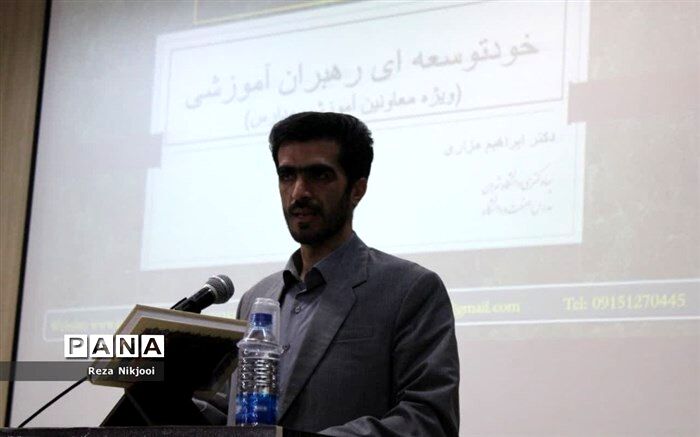 توسعه فردی و حفظ انگیزه عاملی برای موفقیت در فعالیت‌های زندگی است
