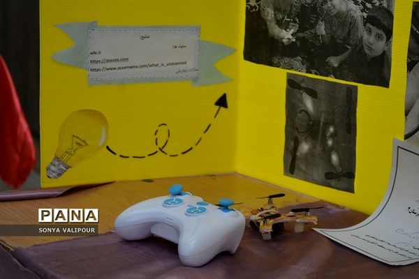 اختتامیه جشنواره جابر ابن حیان ناحیه 2 بهارستان