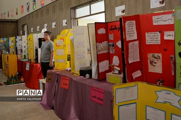 اختتامیه جشنواره جابر ابن حیان ناحیه 2 بهارستان