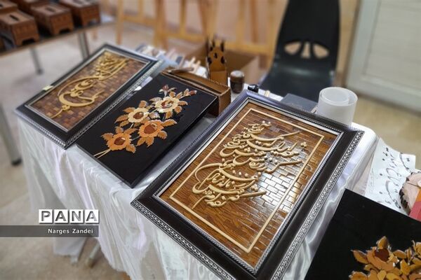 نمایشگاه دست سازه‌های مددجویان بهزیستی ملارد