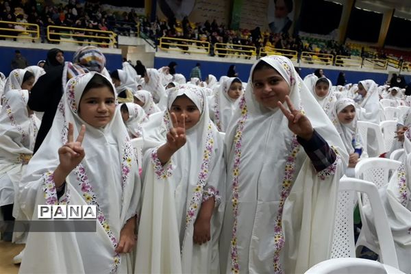 مراسم جشن بزرگ تکلیف ویژه ۹۰۰ دانش‌آموز دختر در مدارس امیدیه