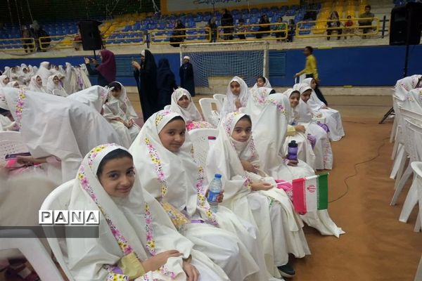 مراسم جشن بزرگ تکلیف ویژه ۹۰۰ دانش‌آموز دختر در مدارس امیدیه