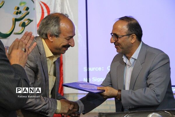 جلسه هم‌اندیشی مدیران مدارس نمونه‌دولتی شهرستان‌های استان تهران در ناحیه یک شهرری