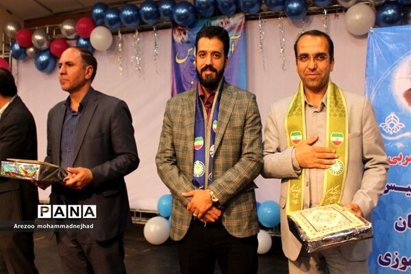 آیین سپاس از مربیان و دانش‌آموز خبرنگاران برتر شهرستان قرچک
