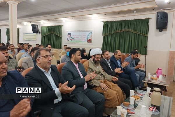 آیین سپاس معلم در فشافویه